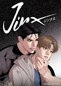 the cover of jinx vol 1